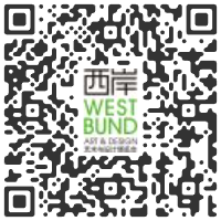 mpefm - QR code 118 galleries at West Bund Art & Design, Shanghai CHINA - 8 > 10 November, 2024 @westbundartfair