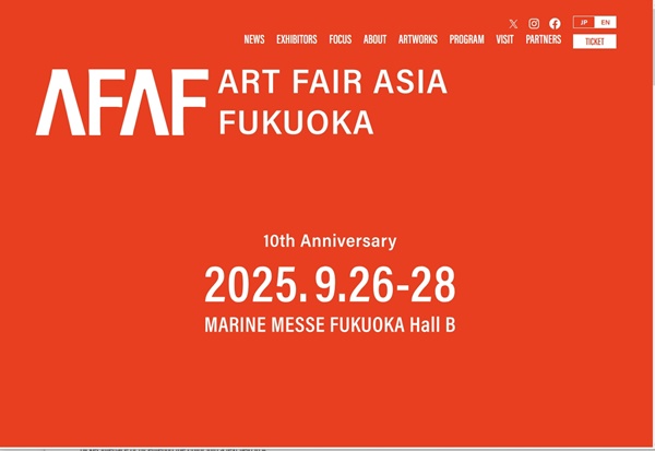 click to enlarge- double click to reduce Art Fair Asia Fukuoka 2025, JAPAN - September 26 > 28, 2025 @artfairasia
