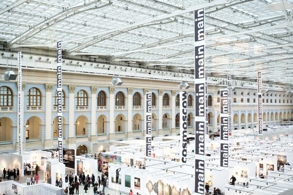 click to enlarge- double click to reduce 62 galleries at cosmoscow 2023, Moscow Russia - 29 September > 1 October, 2023 @cosmoscow