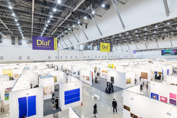 108 galleries at Diaf DAEGU  2023, SOUTH KOREA - November 3 > 5, 2023 @daeguartfair