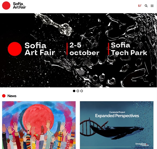 22 galleries at Sofia Art Fair 2025 , BULGARIA - October 2 > 5, 2025 @sofiaartfair