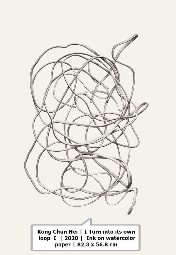 Kong Chun Hei | I Turn into its own loop I  | 2020 |  Ink on watercolor paper | 82.3 x 56.8 cm