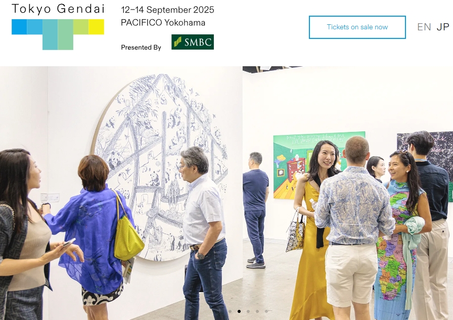 click to enlarge- double click to reduce Tokyo Gendai, JAPAN - September 12 > 14, 2025 @tokyogendai