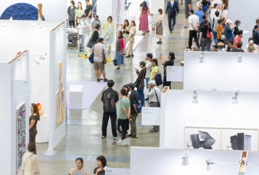 click to enlarge- double click to reduce Tokyo Gendai, JAPAN - September 12 > 14, 2025 @tokyogendai