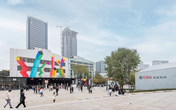 click to enlarge- double click to reduce 118 galleries at West Bund Art & Design, Shanghai 2024 CHINA - 8 > 10 November, 2024 @westbundartfair